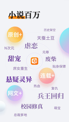 LOL比赛下注APP官方